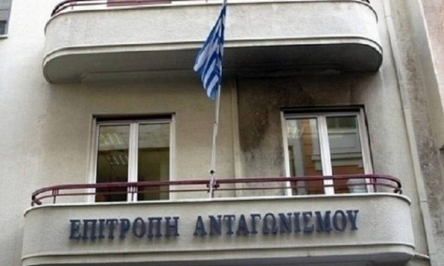 Κλαδική έρευνα της Επιτροπής Ανταγωνισμού στις τεχνολογίες Fintech