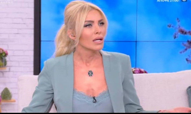 Κατερίνα Καινούργιου: Άγριο ξέσπασμα on air κατά του Αλέξη Κούγια - Δείτε το βίντεο