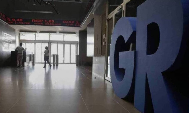 Πτώση των αποδόσεων των ελληνικών ομολόγων δια χειρός ΕΚΤ