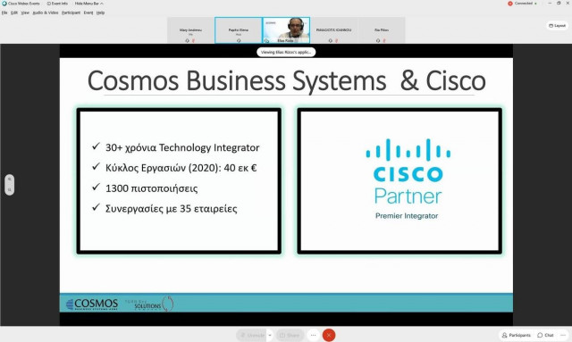 Ένα Webinar με Πολύ «Meraki» από την Cosmos Business Systems και την Cisco