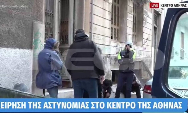 Εκκενώνεται κτήριο στον Άγιο Παντελεήμονα