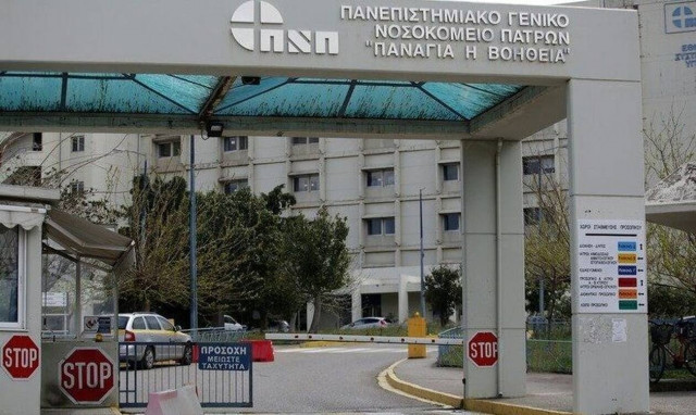 Πάτρα: Στη ΜΕΘ 9χρονος θετικός στον κορονοϊό