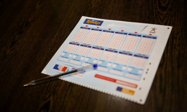 Τζόκερ: Τζακ ποτ σήμερα - Πώς θα διεκδικήσετε το 1 εκατ. ευρώ