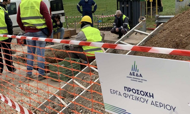 Το φυσικό αέριο έφθασε στη Θήβα