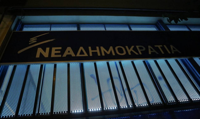 ΝΔ σε ΣΥΡΙΖΑ για τα νέα μέτρα: «Πόση ανευθυνότητα και πόση υποκρισία»