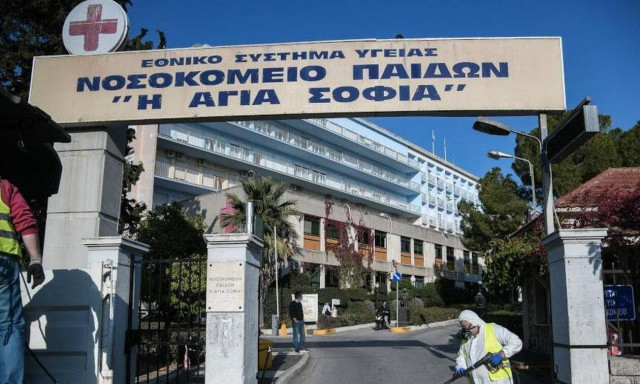 Καταγγελία – σοκ: Τραυματιοφορέας κακοποιούσε σεξουαλικά παιδιά στο νοσοκομείο Παίδων «Αγία Σοφία»