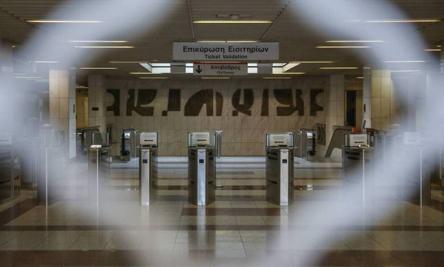 Κλειστοί πέντε σταθμοί του μετρό με εντολή της ΕΛΑΣ