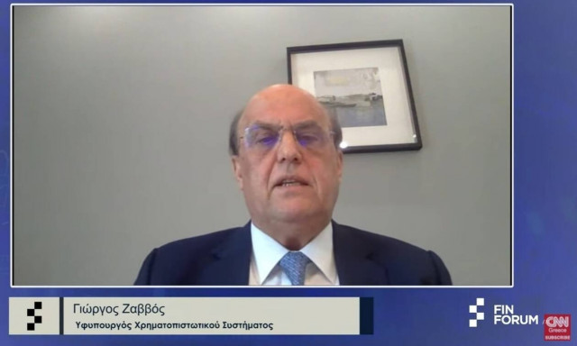 Ζαββός: Ο «Ηρακλής» μείωσε τα κόκκινα δάνεια κατά 40% 