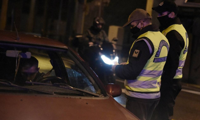 Βουλευτής της ΝΔ «έσπασε» τα μέτρα του lockdown – Πρόστιμο και «αυστηρή επίπληξη»