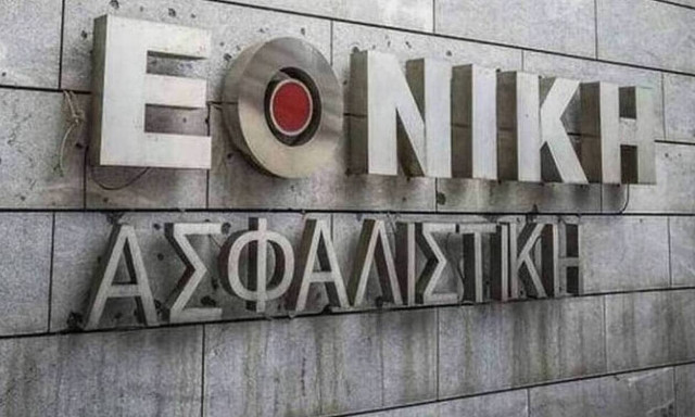 Συνάντηση Φλαμπουράρη με Μυλωνά για την Εθνική Ασφαλιστική