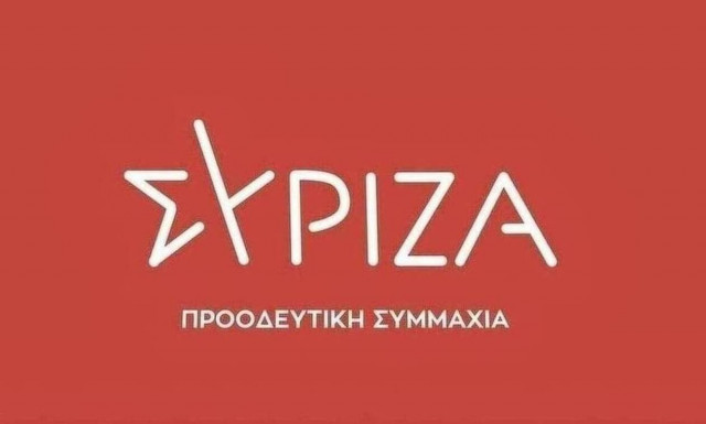 Τα επικοινωνιακά «φάουλ» προβληματίζουν τον ΣΥΡΙΖΑ