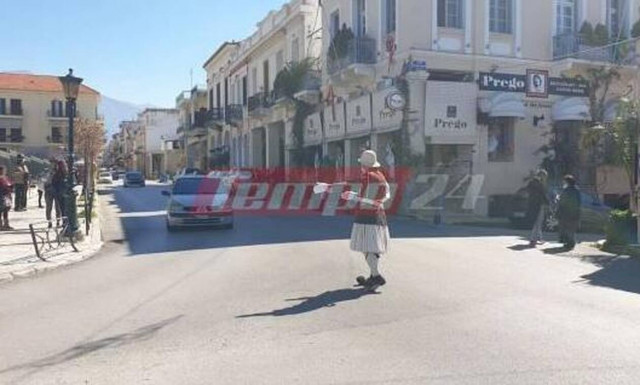 Τσικνοπέμπτη στα χρόνια του κορονοϊού! Tροχονόμος ντυμένος τσολιάς ρυθμίζει την κυκλοφορία