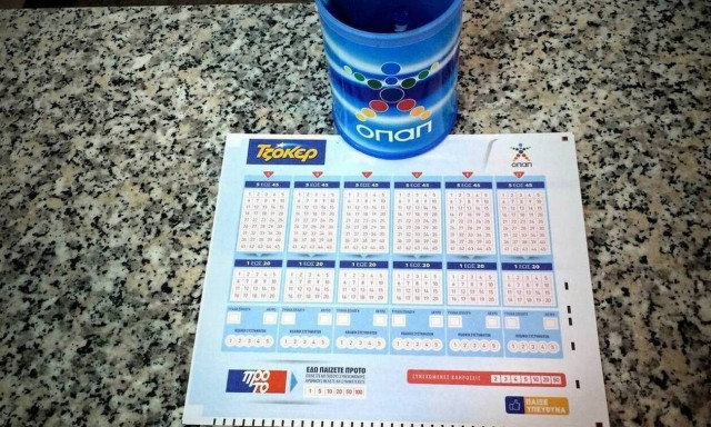 Κλήρωση Τζόκερ σήμερα (4/3/2021):Πώς να κερδίσετε 1.200.000 ευρώ - Αριθμοί και συστήματα