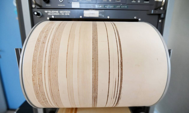 Νέος σεισμός στην Ελασσόνα