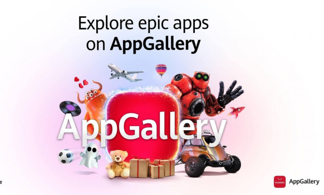 Το Huawei AppGallery στην κορυφή! 