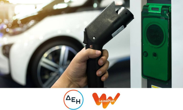 Μνημόνιο συνεργασίας υπέγραψε η ΔΕΗ με την LeasePlan Hellas