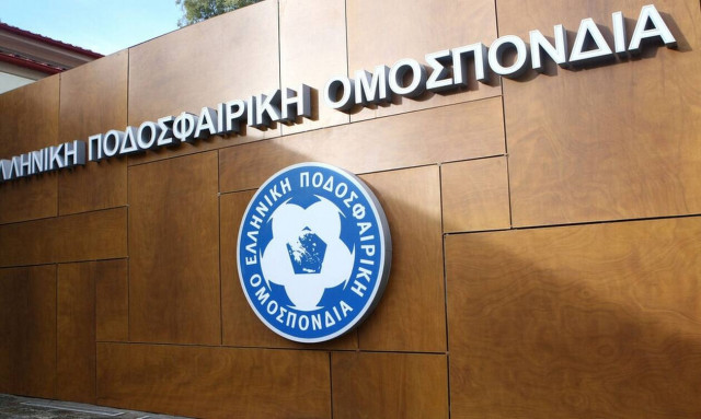ΕΠΟ: Αποφάσισε… σέντρα σε Football League και Γ’ Εθνική - Όλα τα δεδομένα