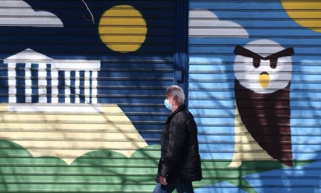 Κορονοϊός: «Πνίγεται» η Αττική με 1.057 κρούσματα – Προβληματισμός για Θεσσαλονίκη και Αχαΐα