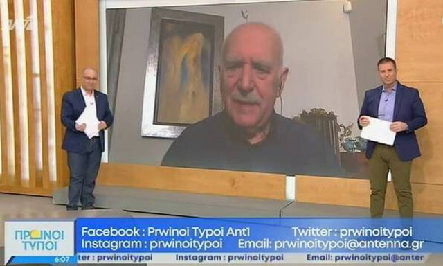 Καλημέρα Ελλάδα: Κρούσμα κορονοϊού στην εκπομπή - Εκτός ο Γιώργος Παπαδάκης 