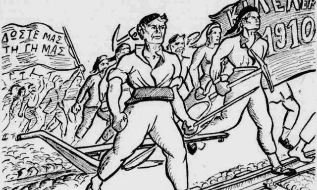 Η Εξέγερση του Κιλελέρ: Όταν η γη «βάφτηκε» κόκκινη από το αίμα