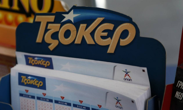 Τζακ ποτ στο Τζόκερ: Πόσα χρήματα θα μοιράσει στην κλήρωση της Τρίτης (09/03)