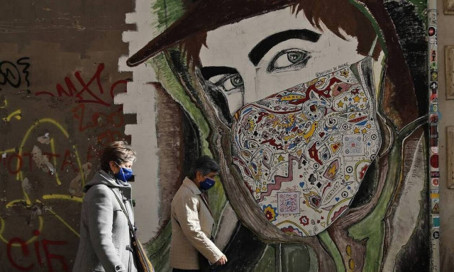 Κορoνοϊός - Ιταλία: Πιστοποιητικό εμβολιασμού θα χορηγεί η περιφέρεια της Ρώμης