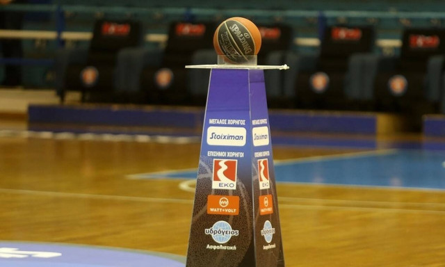 Basket League: Η βαθμολογία και όλα τα στιγμιότυπα της αγωνιστικής (videos)