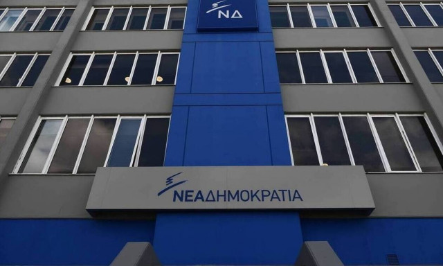 Νέα Δημοκρατία για την επίθεση στον Βασίλη Σπανάκη - «Η Δημοκρατία δεν εκδικείται»