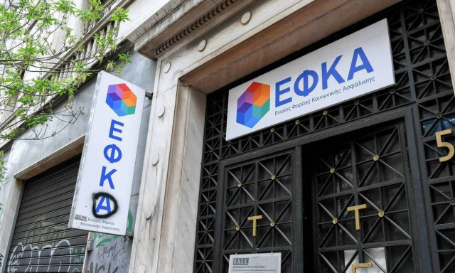 Το «βασανιστήριο της σταγόνας» από τον ΕΦΚΑ στους συνταξιούχους δικαιούχους αναδρομικών