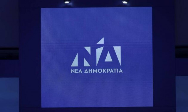 Νέα Δημοκρατία: Ο ΣΥΡΙΖΑ να σταματήσει να καλεί σε πορείες εν μέσω πανδημίας