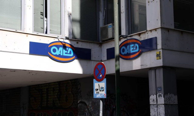 ΟΑΕΔ: Ένταξη των άνεργων γυναικών ενδοοικογενειακής βίας στο πρόγραμμα απασχόλησης ευπαθών ομάδων