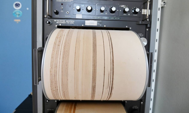 Νέος σεισμός στην Ελασσόνα