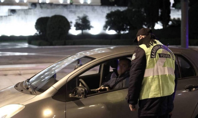 Βεβαίωση μετακίνησης: Μέχρι πότε ισχύει - Ποιους αφορά