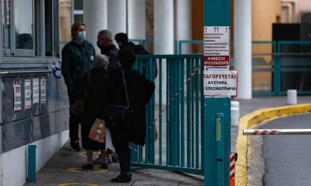 Κορονοϊός: «Μπέργκαμο» δεν έχουμε γίνει, ούτε πρόκειται... 