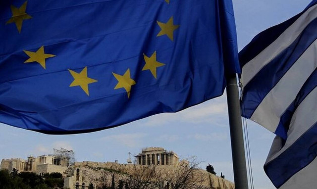 Κομισιόν : «Πράσινο φως» για τη στήριξη ελληνικών Startups