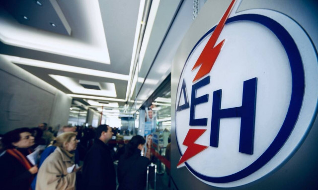 ΔΕΗ: Σε 38 καταστήματα το διευρυμένο ωράριο λειτουργίας - Δείτε σε ποιες περιοχές της Ελλάδας