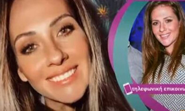 Δεληθανάση για Δόξα: Έχω μηνύματα που παραδέχεται ότι με χτύπησε (vid)