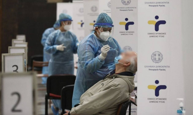 Κρούσματα σήμερα: 2.633 νέα ανακοίνωσε ο ΕΟΔΥ - 43 θάνατοι σε 24 ώρες, στους 479 οι διασωληνωμένοι 