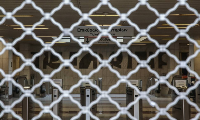 Έκλεισε ο σταθμός του Μετρό Πανεπιστήμιο με εντολή της ΕΛ.ΑΣ.