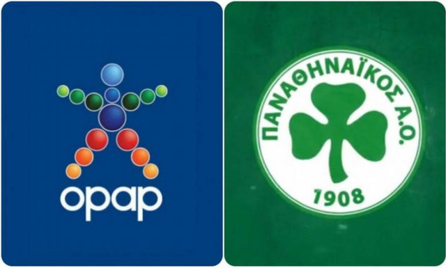 ΟΠΑΠ και Παναθηναϊκός Α.Ο. συνεχίζουν μαζί - Επέκταση χορηγικής συνεργασίας για τρίτη χρονιά