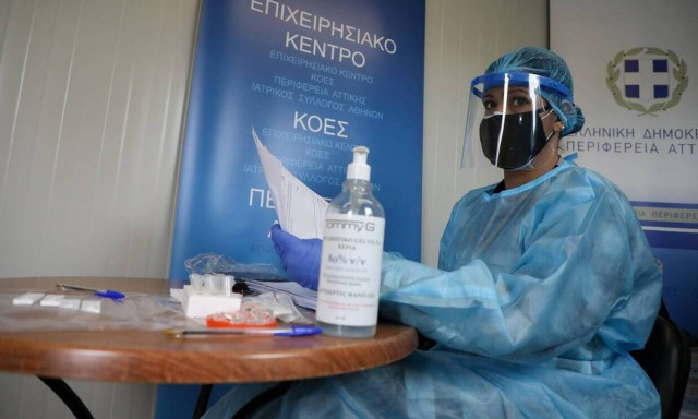 Κρούσματα σήμερα: Βαριά η επιδημιολογική εικόνα της Αττικής - Ασφυκτική η κατάσταση στα νοσοκομεία