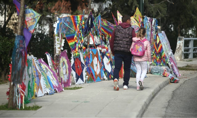 Μετακίνηση εκτός νομού: Τι θα ισχύσει την Καθαρά Δευτέρα – Πώς θα πετάξουμε χαρταετό