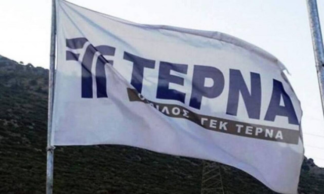 Ανακοινώθηκε από την Reggeborgh η πώληση του 28,181% της ΓΕΚ Τέρνα