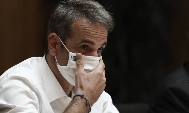 Κυριάκος Μητσοτάκης - Επιχείρηση: Τέλος στον διχασμό και αλλαγή ατζέντας 