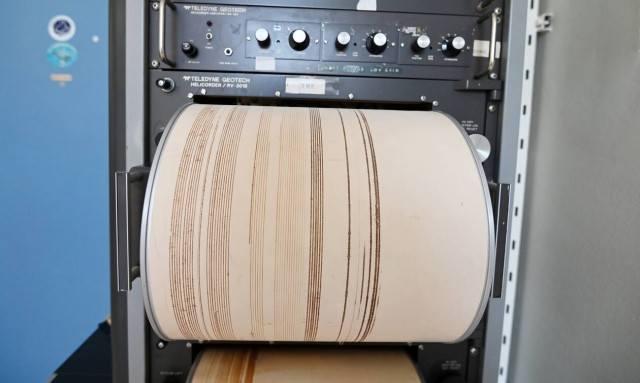 Σεισμός στη Λευκάδα