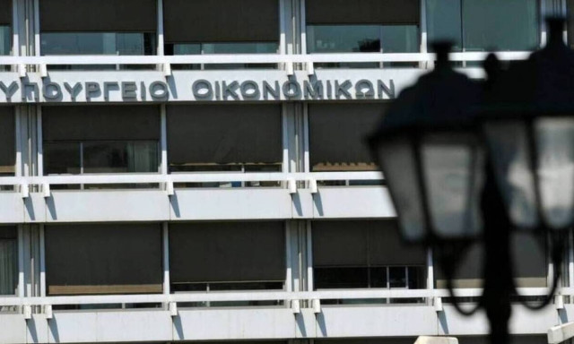 Καταπολέμηση της φοροδιαφυγής με πόρους του Ταμείου Ανάκαμψης