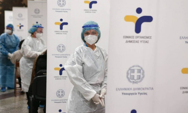 Κορονοϊός: Οι μεταλλάξεις άλλαξαν τις ισορροπίες - «Βαριά η επιδημιολογική εικόνα»