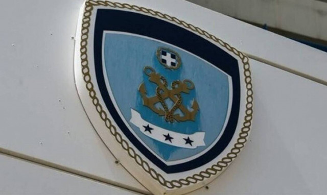 Χαλκιδική: Σώος βρέθηκε ο ψαροντουφεκάς που αγνοούνταν στην Ιερισσό	