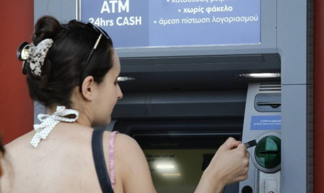 ΟΑΕΔ - Επίδομα 400 ευρώ: Πότε πληρώνονται οι ελεύθεροι επαγγελματίες και οι επιστήμονες