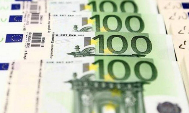 Εκκρεμείς συντάξεις: Μέχρι πότε θα είναι ανοιχτή η εφαρμογή για τις αιτήσεις